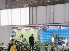 -南拳十三姨·潮汕砂锅粥·粤菜(西单大悦城店)