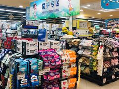 -BHG生活超市(安贞店)