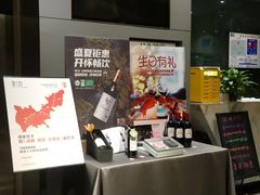 -享月汤皇(高新区店)