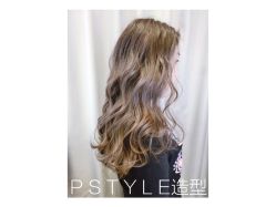 点击看大图 -P.STYLE 派斯造型