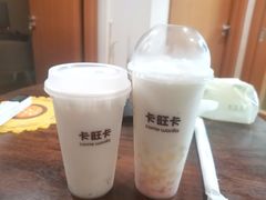 -卡旺卡(合肥天鹅湖置地广场店)