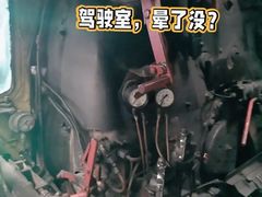 -沈阳铁路陈列馆