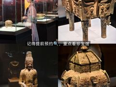 -洛阳国际大酒店