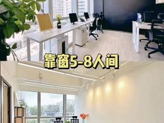 -广州东站汽车客运站