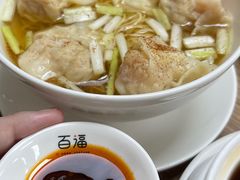 鲜虾云吞面-百福麵家(新馬路店)