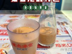 -LuOne凯德晶萃广场(徐家汇路店)