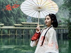 -阿依河景区