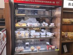 -富贵面包公司(运河店)