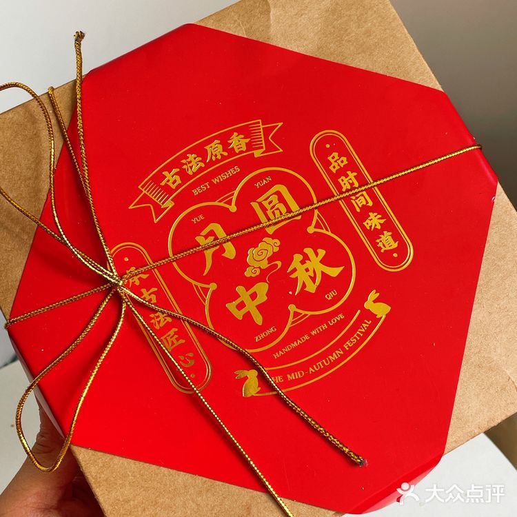 谁能拒绝肉松和咸蛋黄呢！