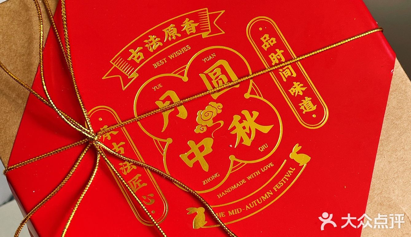 谁能拒绝肉松和咸蛋黄呢！