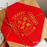 谁能拒绝肉松和咸蛋黄呢！