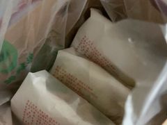 -巢娭毑月饼店(洞井路店)