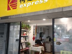 -柯达数码影像(淮海路店)