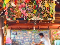 -槟城小云顶泰式餐厅