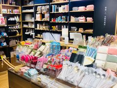 -九木杂物社(大族广场店)