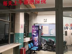 -中国中医科学院望京医院(院本部)