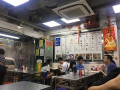 -兴记菜馆