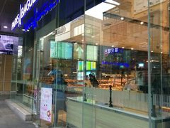 门面-巴黎贝甜(大宁国际商业广场店)