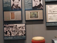 -中共一大纪念馆