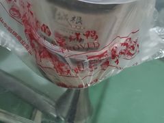 -皇城根北京风味主题餐厅(中海环宇城店)
