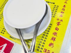 -澳洲牛奶公司(佐敦店)