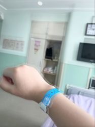 -南京市妇幼保健院(莫愁路院区)