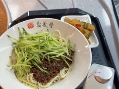 -鼎义丰功夫面(星光大道店)