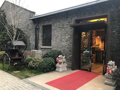 -天元坊(梁溪店)