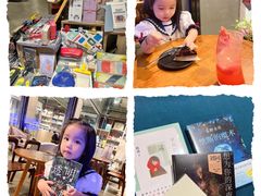 -扶光书店(中环店)