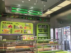 -糕材生•糕点•生日蛋糕(钟楼街店)
