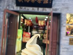 -吴裕泰茶庄(鼓楼店)