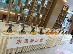 点击看大图 -宝生月子中心·独栋独院式(南山店)