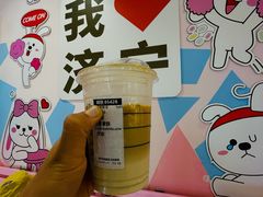 -星巴克(济宁万达广场店)