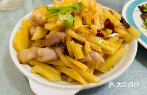 Stewed Potato Strips
