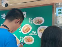 -老乡鸡(融科天地店)