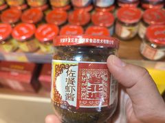 -倍儿美海鲜排挡·非遗海鲜蒸饺(洋货店)