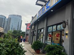-海悦汇•闽菜•蒸汽海鲜(合景峰汇商务广场店)