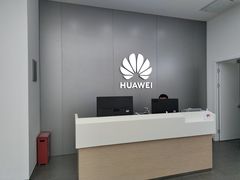 -华为授权体验店(近铁城市广场)