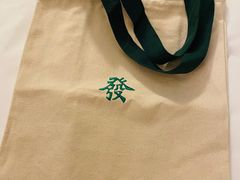 -LADY FAFA(巨鹿路陕西南路路口店)