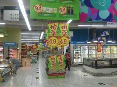 -大润发(张江店)