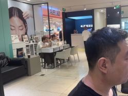 点击看大图 -悦SALON