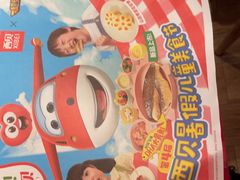 -西贝(科华王府井店)