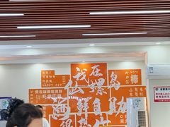 -仙螺岛海鲜自助餐厅(总店)