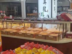 -鼎丰真(四马路店)