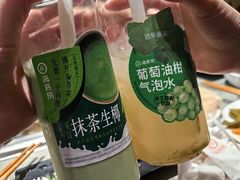 -海底捞火锅(泰安爱琴海店)