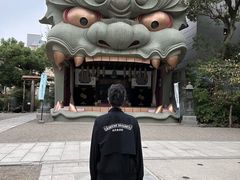 -难波八坂神社