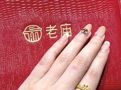 -开元商城(西旺店)