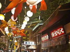 -巴倒烫陆派火锅山庄(南山总店)