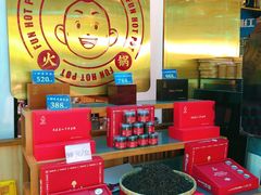 -矮冬瓜红茶火锅