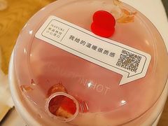 西柚果肉-奈雪的茶(市百一店)